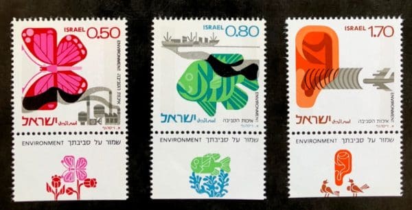 Israel Scott # 580-582 Set MNH