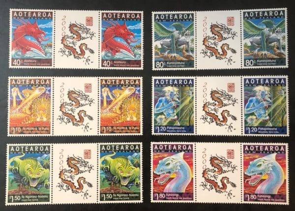 New Zealand Scott # 1629-1634 MNH Gutter Pairs