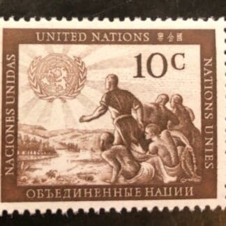 UN Scott # 6 (MNH)