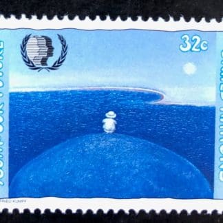 UN Scott # 661 MNH