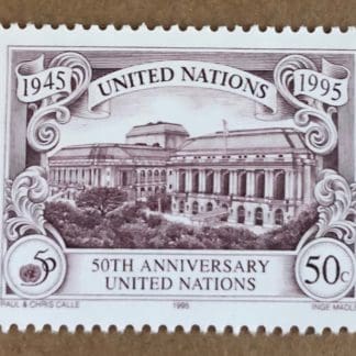 UN Scott # 664 MNH