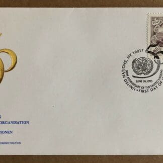 UN  Scott # 664 FDC