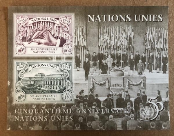 UN Geneva Scott # 272 Souvenir Sheet (MNH)