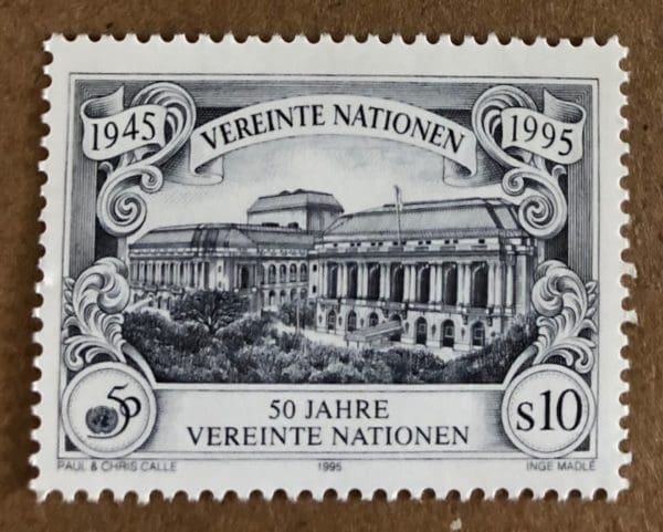 UN Vienna Scott # 187 (MNH)