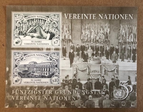 UN Vienna Scott # 188 Souvenir Sheet (MNH)