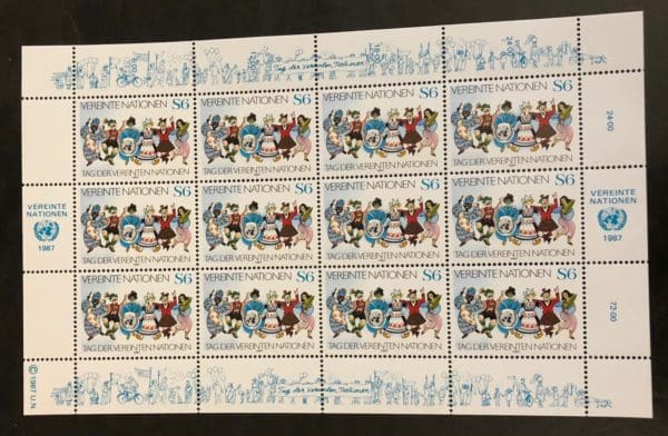 UN Vienna Scott # 75 (MNH)