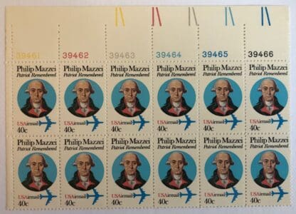 Scott # C98 Plate Block Mint NO GUM