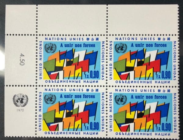 UN Geneva Scott # 10 Plate Block