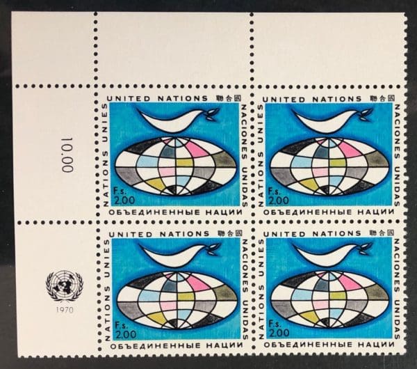 UN Geneva Scott # 12 Plate Block