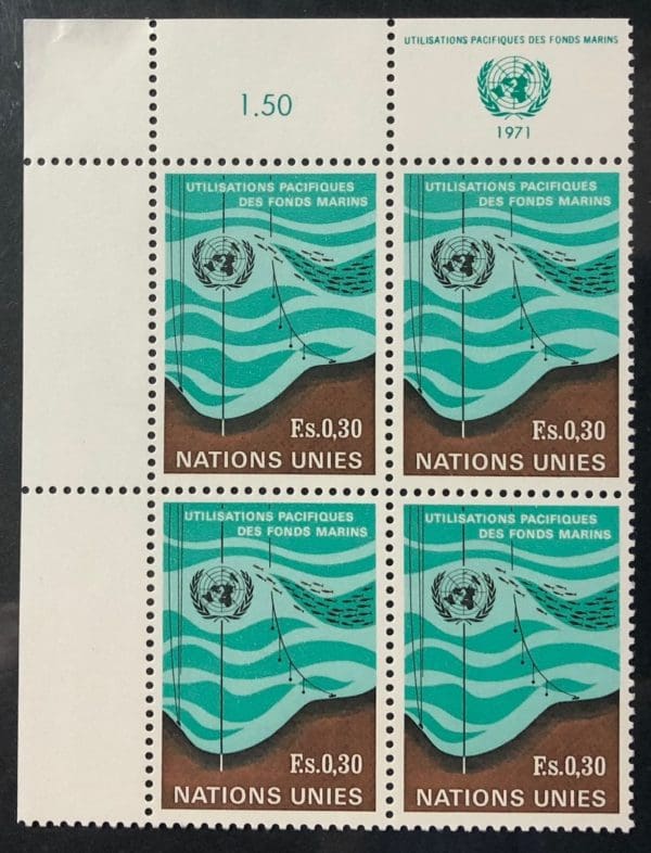 UN Geneva Scott # 15 Plate Block