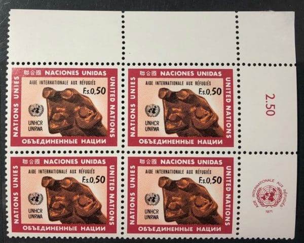 UN Geneva Scott # 16 Plate Block