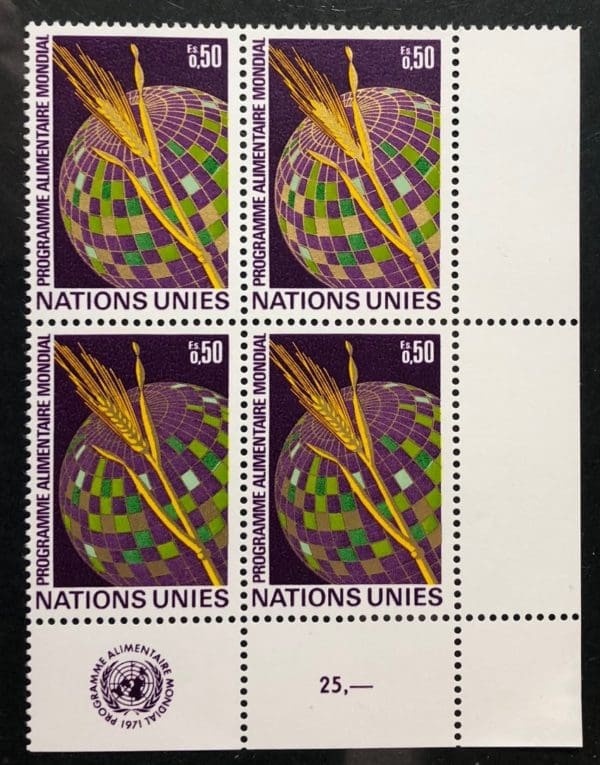 UN Geneva Scott # 17 Plate Block