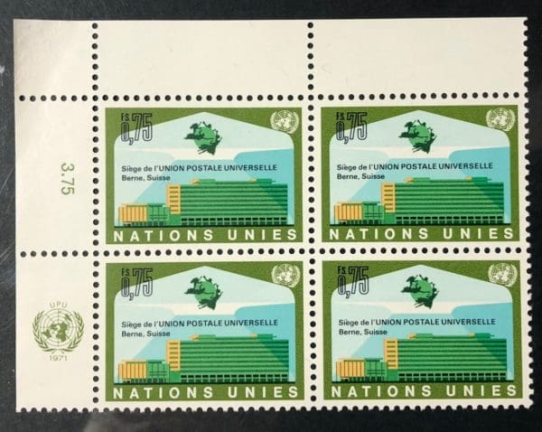 UN Geneva Scott # 18 Plate Block