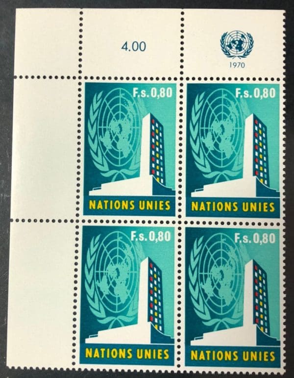 UN Geneva Scott # 9 Plate Block