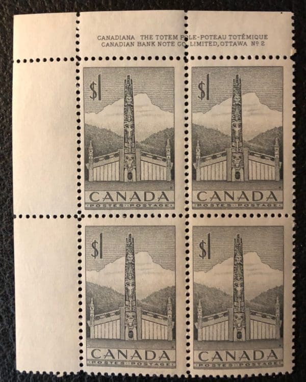 Canada Scott # 321 Plate Block (MNH)