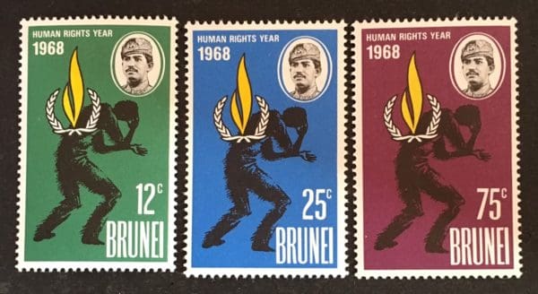 Brunei Scott # 147-49 Mint Never Hinged