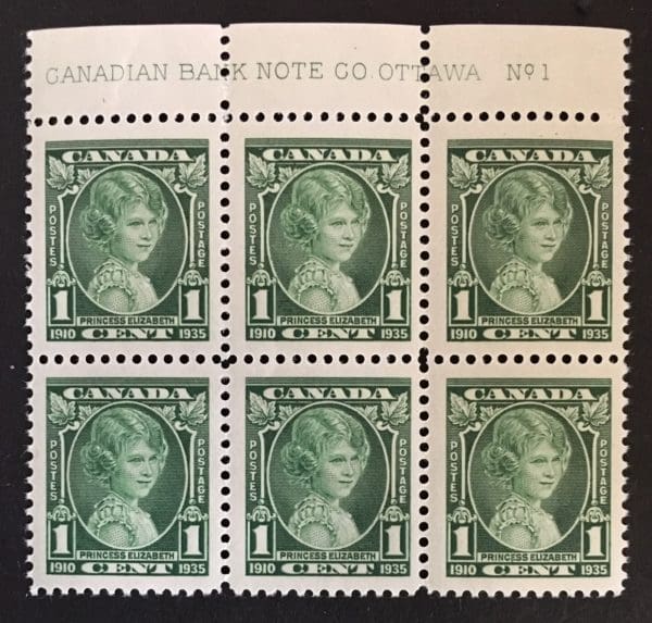 Canada Scott # 211 MNH Plate Block