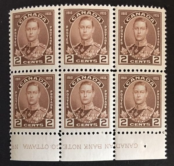 Canada Scott # 212 MNH Plate Block