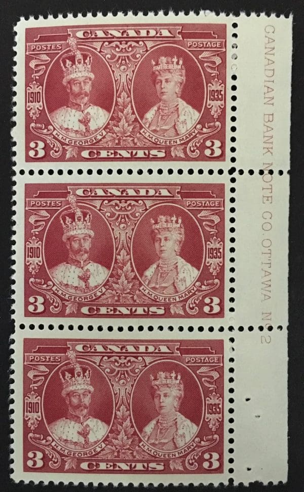 Canada Scott # 213 MNH Plate Strip of 3