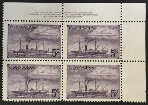 Canada Scott # 312 MNH Plate Block