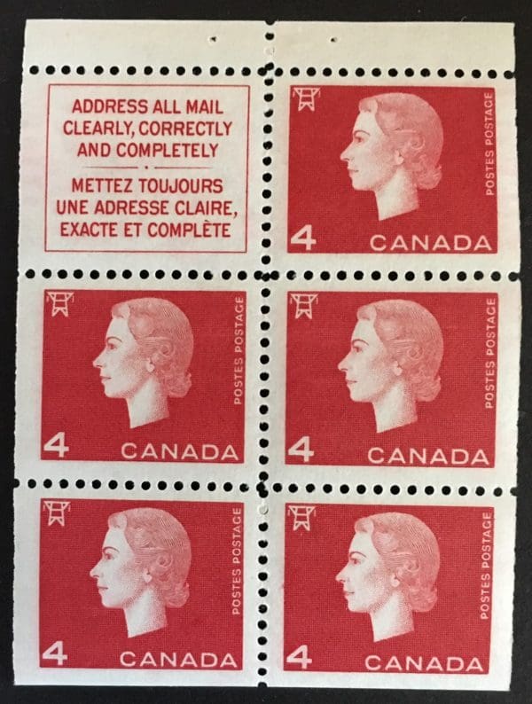 Canada Scott # 404a MNH