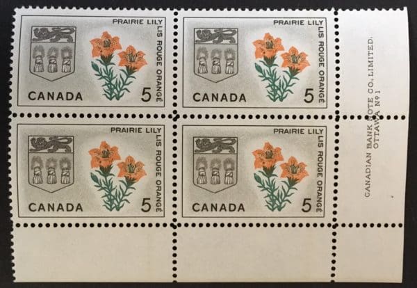 Canada Scott # 425 MNH Plate Block