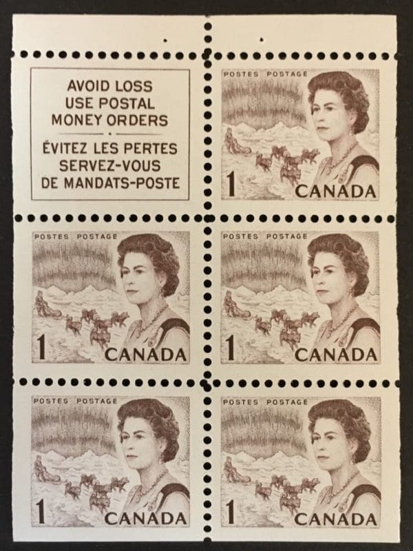 Canada Scott # 454a MNH