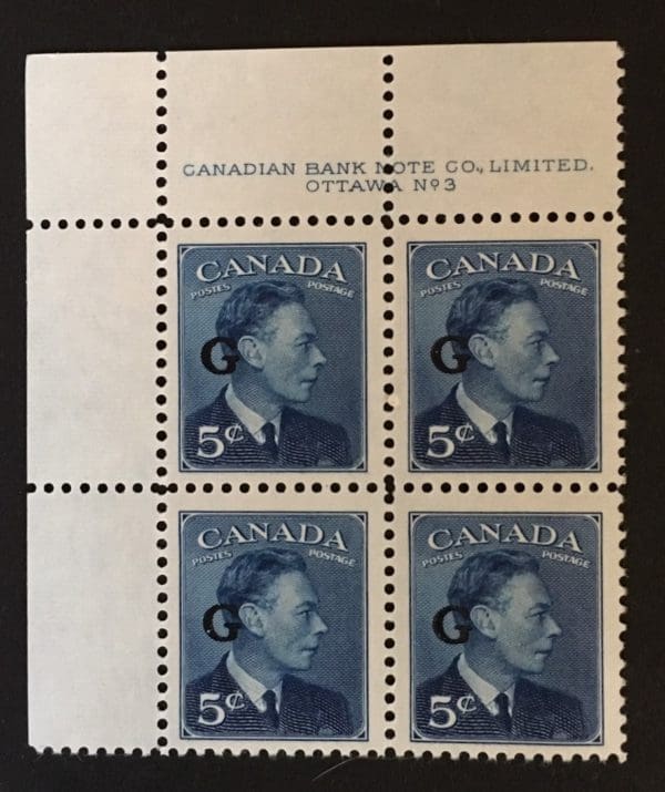 Canada Scott # O-20 MNH