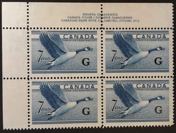 Canada Scott # O-31 MNH