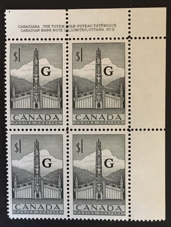 Canada Scott # O-32 MNH