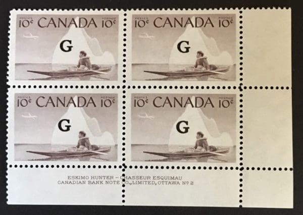 Canada Scott # O-39 MNH