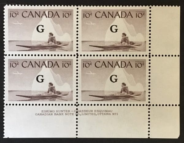 Canada Scott # O-39a MNH