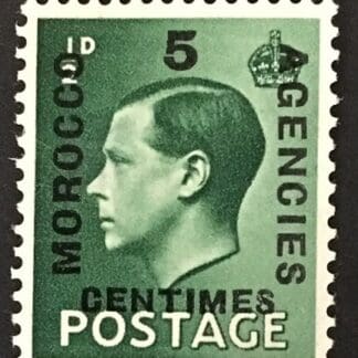 Great Britain Morocco Scott # 437 Mint Hinged