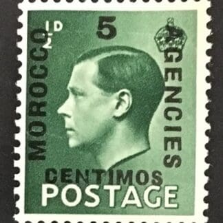 Great Britain Morocco Scott # 78 Mint Hinged