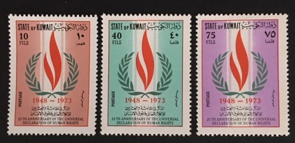 Kuwait Scott # 594-96 Mint  Never Hinged