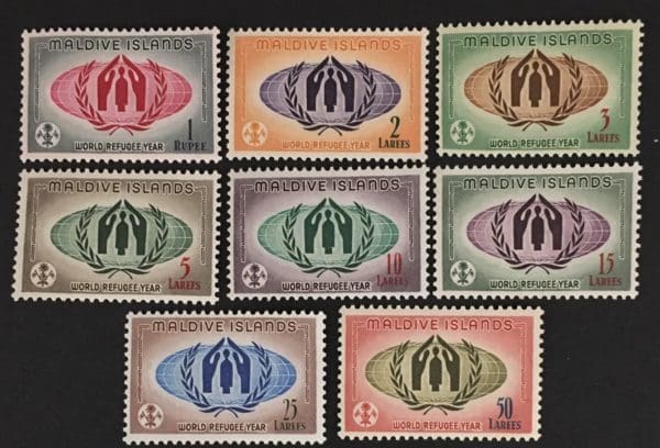 Maldive Islands Scott # 50-57 Mint Never Hinged