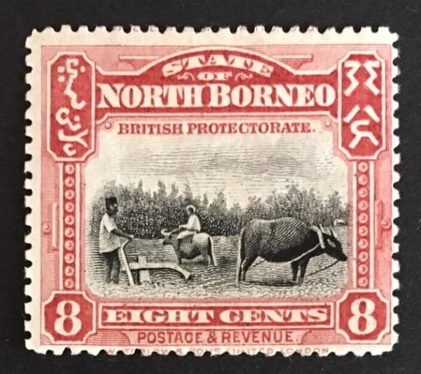 North Borneo Scott # 143 Mint Hinged