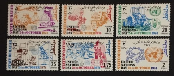 Qatar Scott # 405-10 Mint Never Hinged