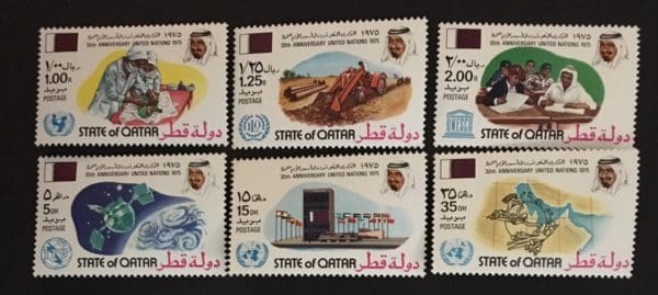 Qatar Scott # 448-53 Mint Never Hinged