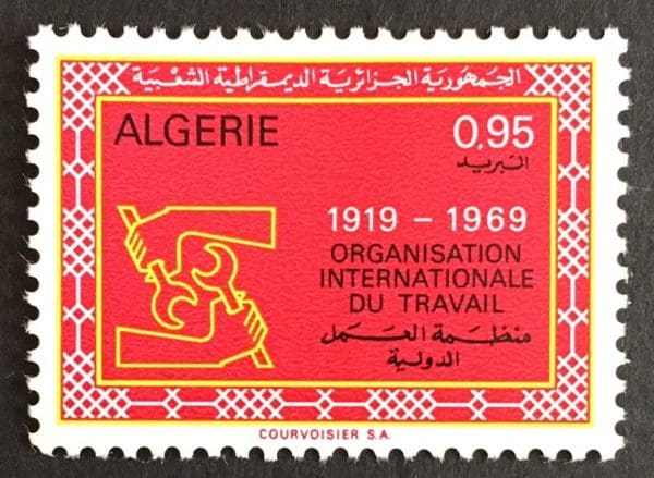 Algeria Scott # 420 Mint Never Hinged