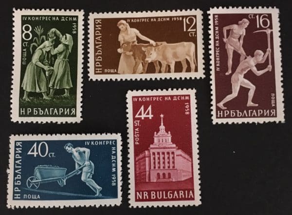 Bulgaria Scott # 1036-40 Mint Never Hinged