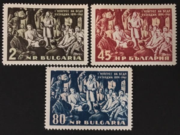 Bulgaria Scott # 1174-76 Mint Never Hinged