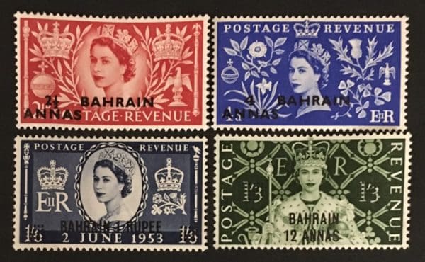 Bahrain Scott # 92-95 Mint Hinged