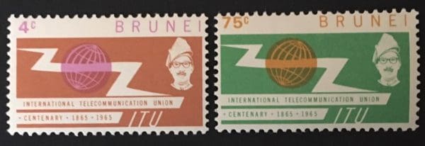 Brunei Scott # 116-17  Mint Never Hinged