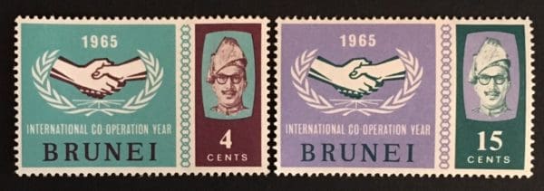 Brunei Scott # 118-19 Mint Never Hinged