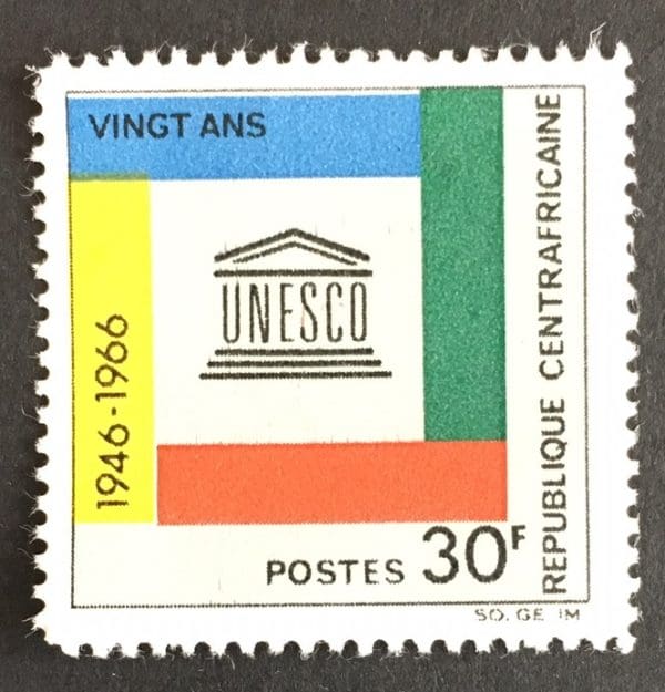 Central Africa Scott # 76 Mint Never Hinged