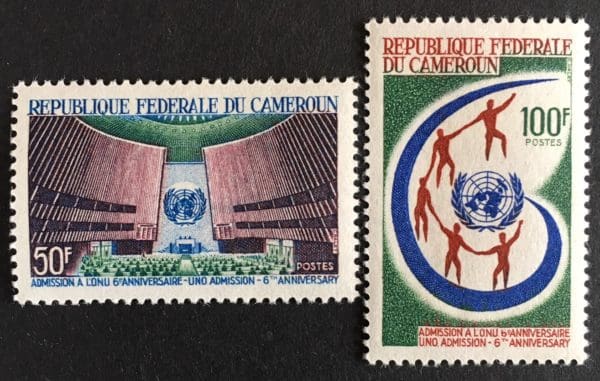 Cameroun Scott # 444-45 Mint Never Hinged