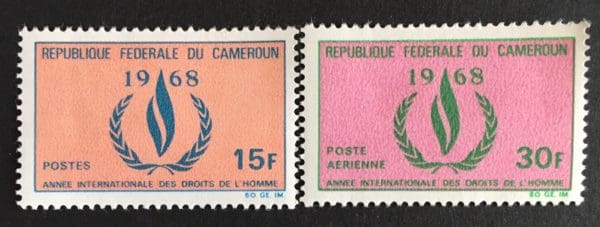 Cameroun Scott # 487//C-110 Mint Never Hinged