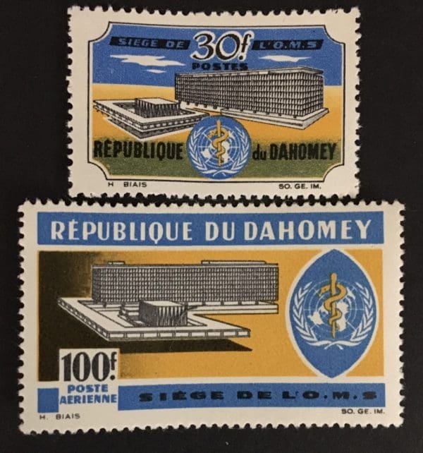 Dahomey Scott # 221//C-32  Mint Never Hinged