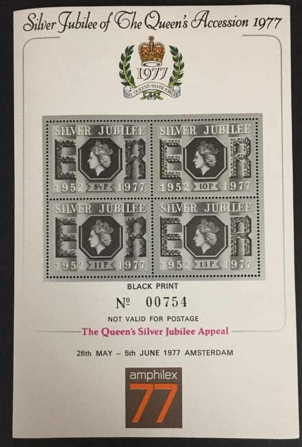 Great Britain Scott # Amphilex 77 Stamp Show Amsterdam